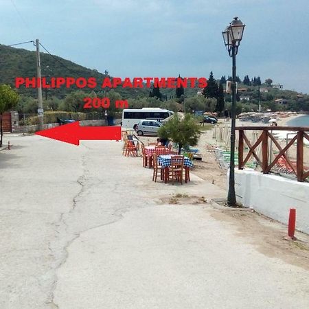 Philippos Apartments Áfissos Luaran gambar